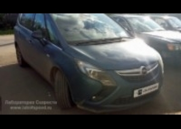 Чип-тюнинг Opel Zafira-C Tourer 1.8 140hp 2013 года выпуска