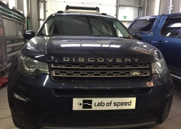 Чип тюнинг Land Rover Discovery Sport 2.2d 150hp 2016 года выпуска