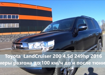  Toyota LandCruiser 200 4.5d 249hp 2016