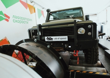 Land Rover Defender 2.2d